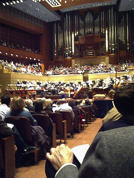 File:2011 02 05 venue GinaKillingsworth.jpg