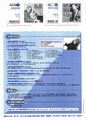 Thumbnail for version as of 06:09, 25 May 2025