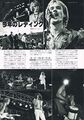 Thumbnail for version as of 01:43, 22 October 2024