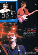 1980 01 Music Life 02.jpg