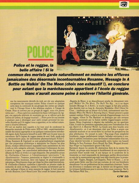 File:1991 03 Guitar World 01.jpg