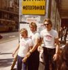 1980 03 30 The Police 2 Harris Dimoliatis.jpg