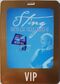 2003 10 07 VIP pass Christophe Laversanne.jpg