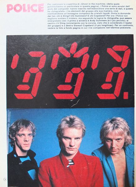 File:1981 10 12 Boy Music 04.jpg