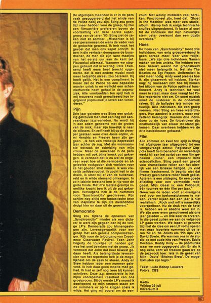 File:1983 07 Veronica 02.jpg