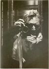 2025 01 Japan tour program front Osamu Mohri.jpg