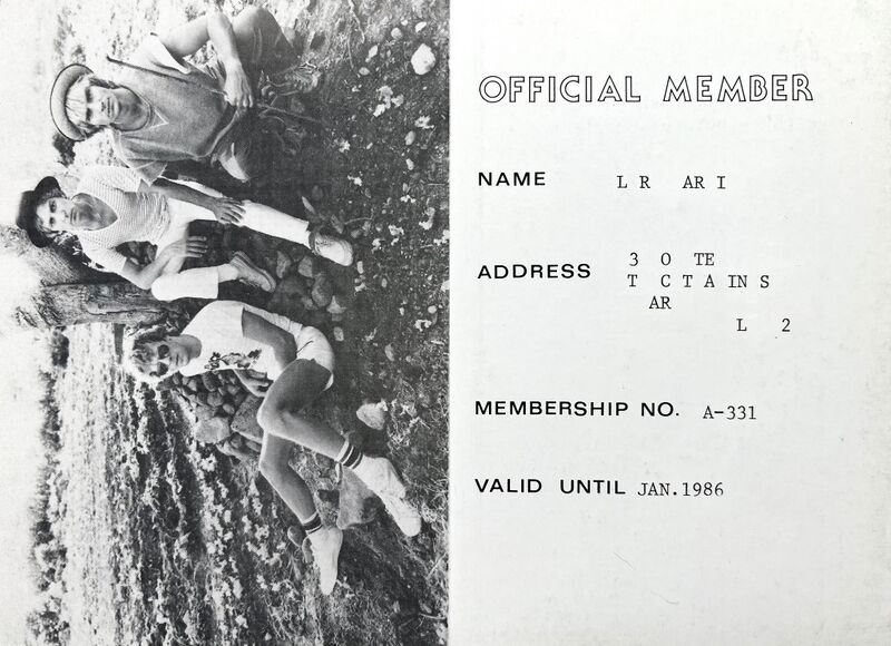 File:1986 01 membership card 02.jpg