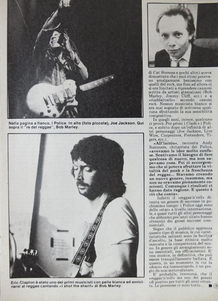 File:1981 01 14 Boy Music 03.jpg