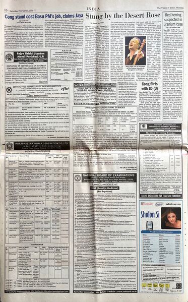 File:2005 02 05 The Times Of India 01.jpg