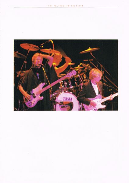 File:1981 04 rockin on 02.jpg