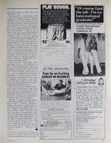 1985 06 GQ Dietmar 07.jpg