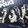 1979 aluminum Reggatta display Raphael Ferreiro.jpg