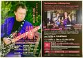Thumbnail for version as of 06:03, 31 January 2025