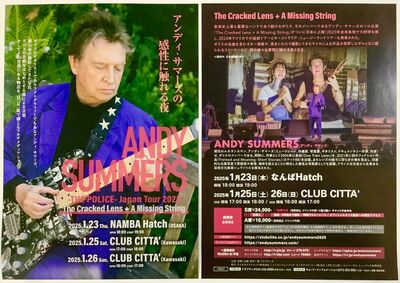 2025 01 Andy Summers tour flyer Osamu Mohri.jpg