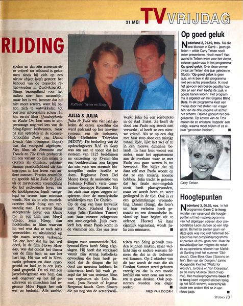 File:1991 05 25 Studio 02.jpg