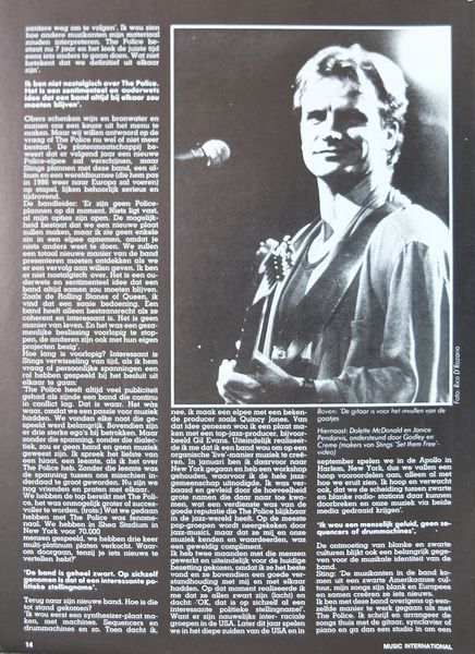 File:1985 08 Music International 03.jpg