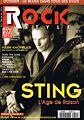 1996 05 Rock Style cover.jpg