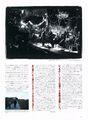 Thumbnail for version as of 23:13, 26 June 2025