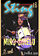 1993 07 Sting Universe alt.jpg