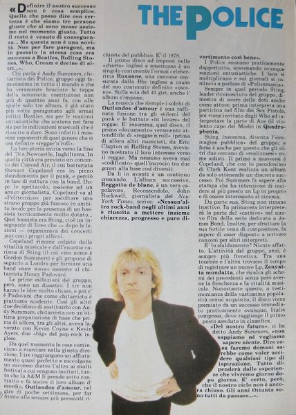 File:1981 01 14 Boy Music 04.jpg