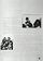 1983 04 The Police Dossier 03.jpg