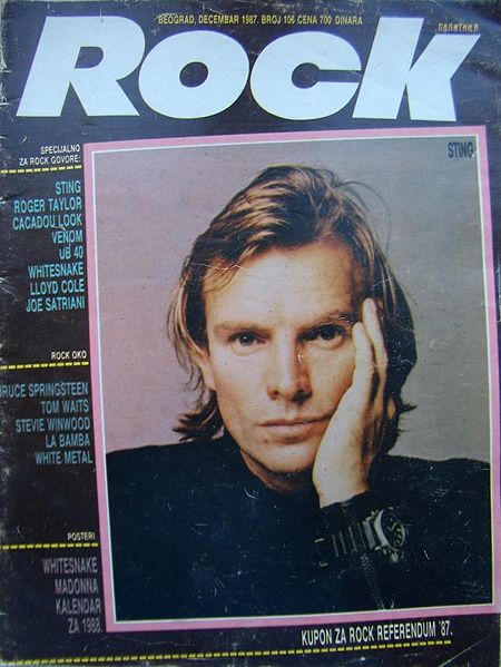File:1987 12 Rock cover.jpg