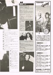 1988 02 Rock Show 04.jpg