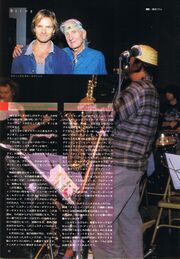 1987 09 21 FM Fan East 01.jpg