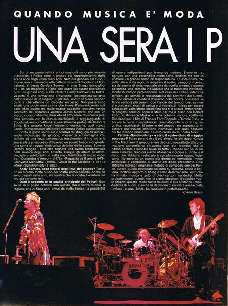 File:1984 04 Per Lui 01.jpg